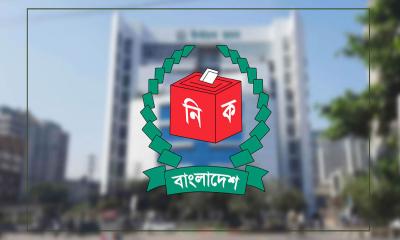 ত্রয়োদশ জাতীয় নির্বাচনের তফসিল সংশোধন করল ইসি