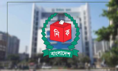 মনোনয়নপত্র যাচাই-বাছাই শেষে বৈধ প্রার্থী ১৮৪২, বাতিল ৭২৩