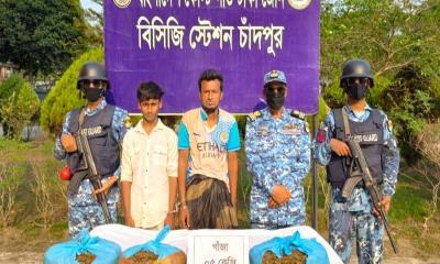 চাঁদপুরে যাত্রীবাহী ট্রলার থেকে মাদকসহ দুই পাচারকারী আটক