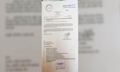 অগ্রাধিকার ভিত্তিতে জ্বালানি পাবে আইনশৃঙ্খলা বাহিনী