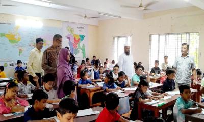 ফেনীতে বৃত্তি পরীক্ষায় আলো ছড়াল পাঁচ হাজার শিশু