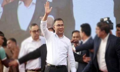 ঢাকা-১৭ আসনে তারেক রহমানের মনোনয়নপত্র সংগ্রহ