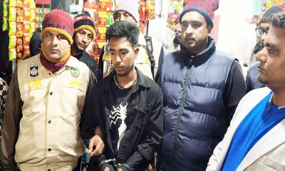 বরিশালে জাল টাকা চক্রের আরো এক সদস্যক গ্রেপ্তার