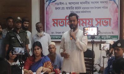লোহাগড়ায় সরকারি কর্মকর্তাদের সাথে নবনির্বাচিত এমপির মতবিনিময়