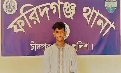 ফরিদগঞ্জে সহপাঠীকে ধর্ষণের অভিযোগে কলেজছাত্র গ্রেপ্তার