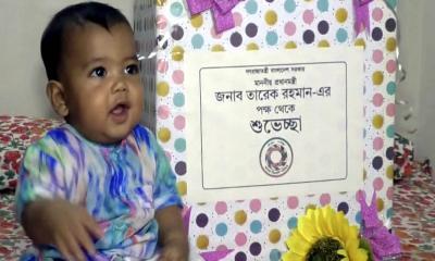যশোরে ফুল দেওয়া সেই শিশুর বাড়িতে প্রধানমন্ত্রীর উপহার