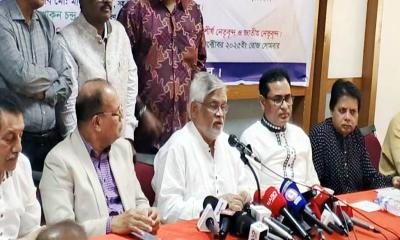 তারেক রহমান দেশে ফিরে নির্বাচনি প্রচারে থাকবেন