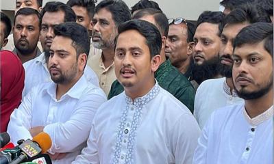 আগামী সংসদ বেশি দিন টিকবে না