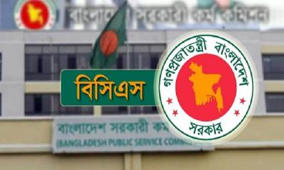 অবশেষে ২৭তম বিসিএস থেকে ৬৭৩ জনকে নিয়োগ দিল সরকার