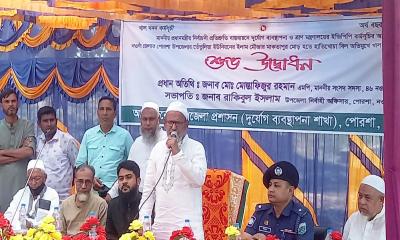 পোরশায় খাল পুনর্খনন কাজের শুভ উদ্বোধন