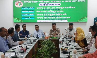 সড়ক-ড্রেনেজসহ গুরুত্বপূর্ণ প্রকল্প বাস্তবায়নে জোর গাজীপুর সিটিতে
