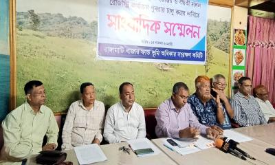 বাজার ফান্ডে বন্ধকি রেজিস্ট্রি চালুর দাবিতে ৪৮ ঘণ্টার আলটিমেটাম