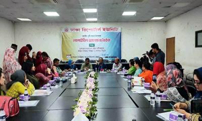 পুষ্টিবিদদের সরকারি নিবন্ধন, লাইসেন্সিং ও পেশাগত স্বীকৃতির দাবি