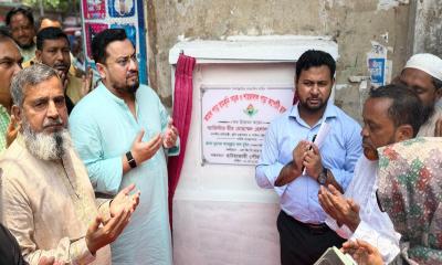 হাটহাজারীতে বহুমুখী উন্নয়ন প্রকল্পের উদ্বোধন