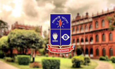 বিশ্বসেরা বিজ্ঞানীদের তালিকায় ঢাবির ৩৫ অধ্যাপক