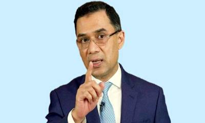 জরুরি বৈঠক ডেকেছেন তারেক রহমান