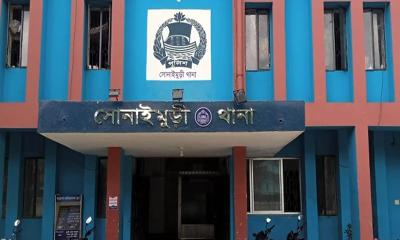 ইঁদুর মারার বৈদ্যুতিক ফাঁদে প্রবাসীর মৃত্যু সোনাইমুড়ীতে