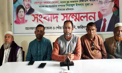 ফরিদপুরে বহিষ্কারাদেশ প্রত্যাহার চান বিএনপির তিন নেতা