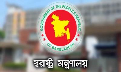 ঢাকা সেনানিবাসের একটি ভবনকে ‘অস্থায়ী কারাগার’ ঘোষণা
