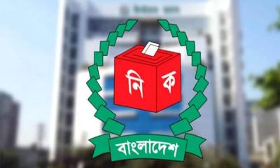 সংসদ নির্বাচনের তফসিল ঘোষণা বৃহস্পতিবার সন্ধ্যায়