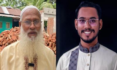 জামানত হারিয়েছেন হান্নান মাসউদের বাবা