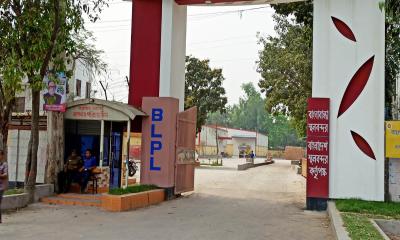 ঈদুল ফিতর উপলক্ষে ১১ দিন বাংলাবান্ধা স্থলবন্দরে আমদানি-রপ্তানি বন্ধ