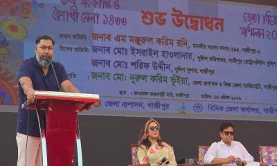 গাজীপুরে ৯০ স্টল নিয়ে ৭ দিনের বর্ণাঢ্য বৈশাখী মেলার উদ্বোধন