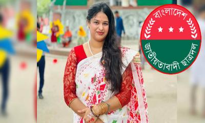 জকসু সম্পাদককে থাপ্পড়, ছাত্রদল নেত্রী নেলী বহিষ্কার
