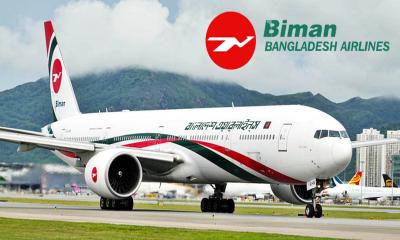 চাকরিচ্যুত কর্মচারীদের অপেক্ষা করতে বলল বিমান