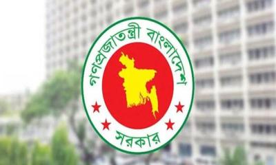 ৩ মন্ত্রণালয়ের সচিব বদলি