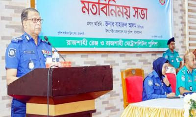 নির্বাচনে নিরপেক্ষ থাকুন, আনুগত্য হোক দেশের প্রতি