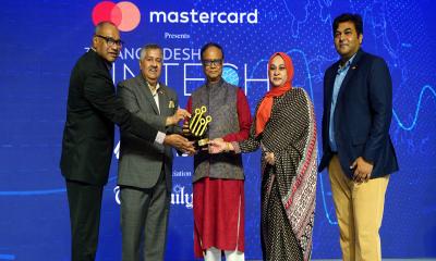 ৩য় বাংলাদেশ ফিনটেক অ্যাওয়ার্ডে ২৬টি উদ্যোগ সম্মাননা পেল
