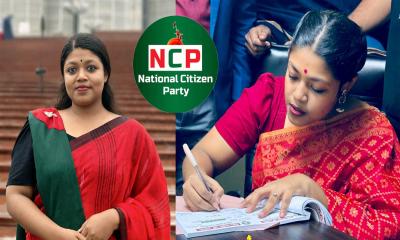 মনোনয়ন পেলেন না এনসিপির নেত্রী নুসরাত তাবাসসুম