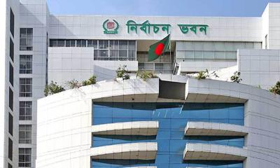 ত্রয়োদশ সংসদ নির্বাচনে অংশ নিচ্ছে ৫১টি রাজনৈতিক দল