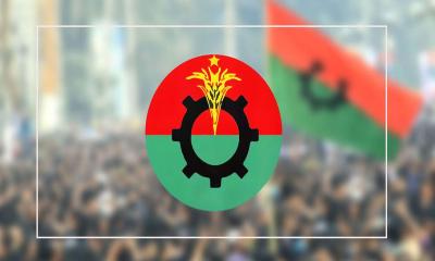 মাদারীপুরে বিএনপির ৩ বিদ্রোহী প্রার্থী বহিষ্কার