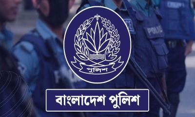 পুলিশের শীর্ষ পর্যায়ে রদবদল