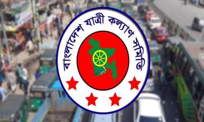 অক্টোবর মাসে সড়কে ঝরল ৪৬৯ প্রাণ