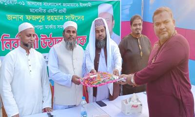 জয়পুরহাট জামায়াতের  উদ্যোগে উঠান বৈঠক 