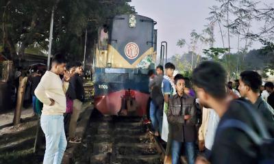 বলাকা কমিউটারের ইঞ্জিন বিকলে ঢাকা-ময়মনসিংহ রুটে ট্রেন চলাচল বন্ধ