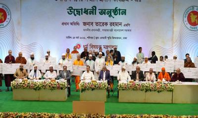 রাষ্ট্রীয় সম্মানীর আওতায় ইমাম ও ধর্মীয় পুরোহিতরা