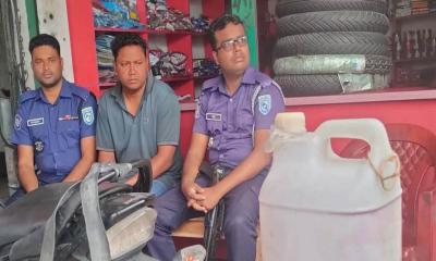 খোলা বাজারে পেট্রোল বিক্রি, ব্যবসায়ীকে ৭ দিনের কারাদণ্ড