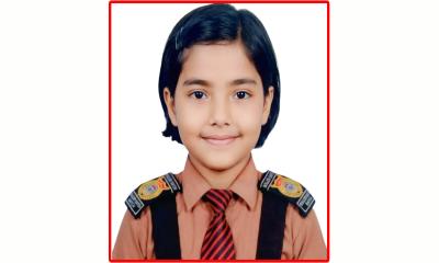 নববর্ষে আবৃত্তি প্রতিযোগিতায় জেলায় ২য় স্থান অর্জন করলো শিক্ষার্থী নুহা