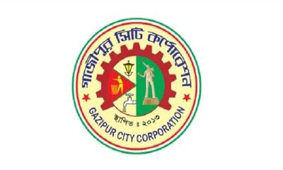 গাসিক ও বিভাগীয় কমিশনারের বিরুদ্ধে করা রিট খারিজ