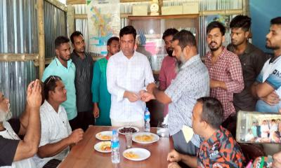 শহীদ ফায়ার ফাইটার শামীমের নামে কেন্দুয়ায় পাঠাগার উদ্বোধন