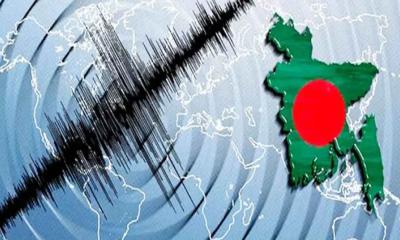 ভূমিকম্পের সতর্কতা, আরও বড় কম্পনের সম্ভাবনা