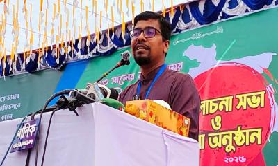 হাদিকে গুপ্ত ও নিষিদ্ধ বাহিনী হামলা করেছে