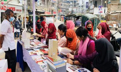 রাজশাহীতে শুরু হলো দুই দিনব্যাপী অমর একুশে বইমেলা