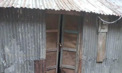 নেত্রকোনায় শিশুর গলাকাটা মরদেহ উদ্ধার, আটক ৪