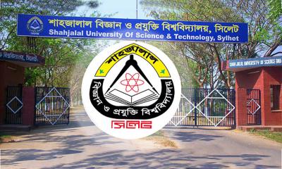 ছাত্রজনতার উপর হামলায় শাবিপ্রবির ৩৭ শিক্ষার্থী বহিষ্কার