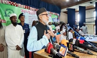 নির্বাচিত সরকারকে দায়িত্ব হস্তান্তর করবে অন্তর্বর্তীকালীন সরকার